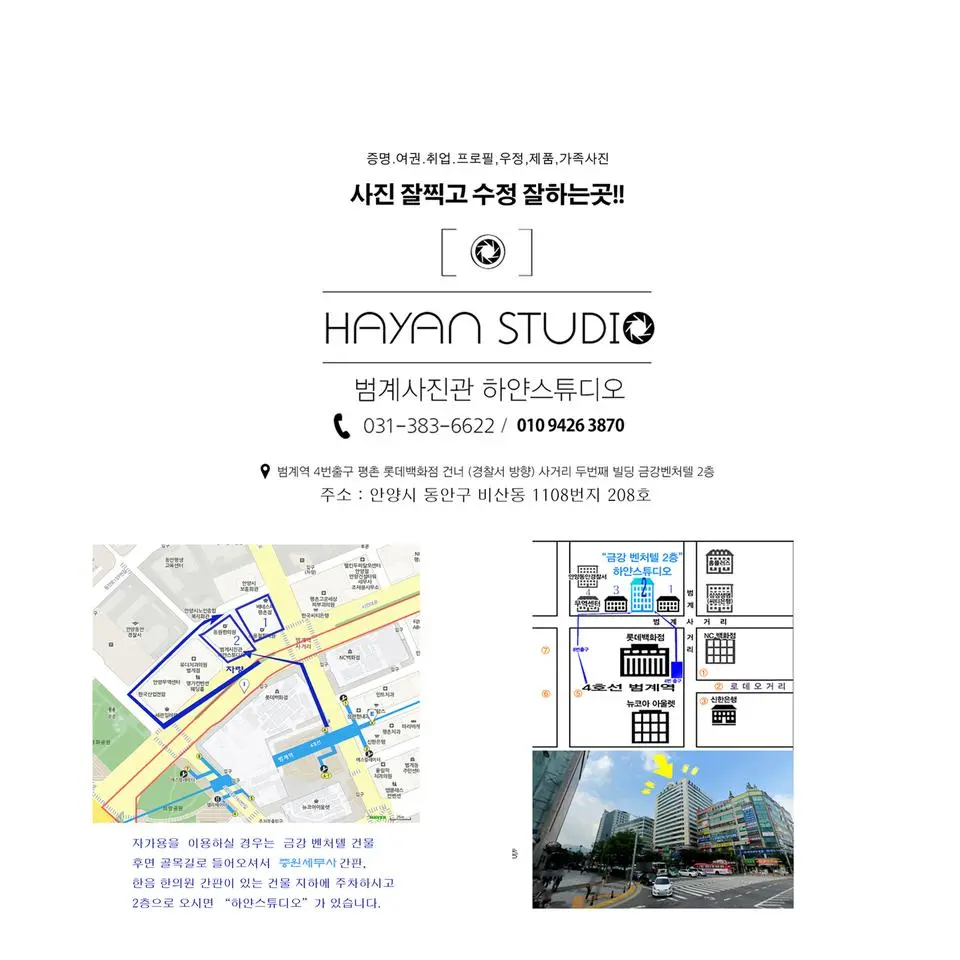 map-location